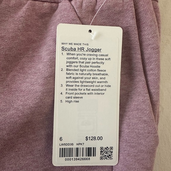 Lululemon NWT Scuba HR Jogger in HPKT - Picture 3 of 4